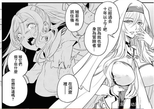 哥布林杀手：自古八集出福利，下一集哥杀露脸，小神官睡颜很美