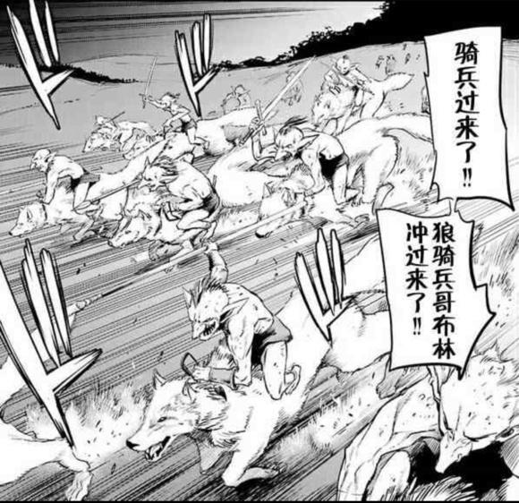 哥布林杀手：哥布林图鉴，已经登场的七种哥布林形态，你都见过吗