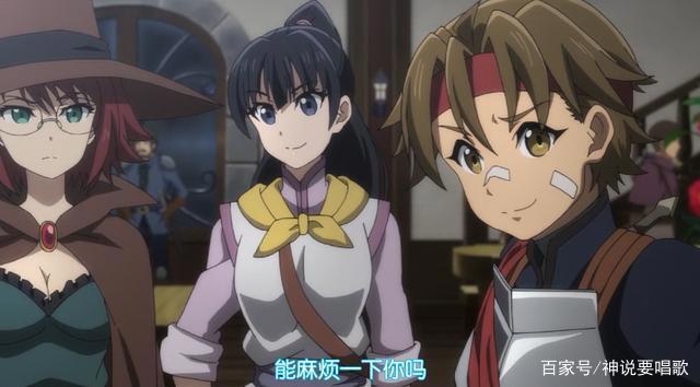 哥布林杀手：第一集的四人组可团灭哥布林全是坑爹剑士队长的锅