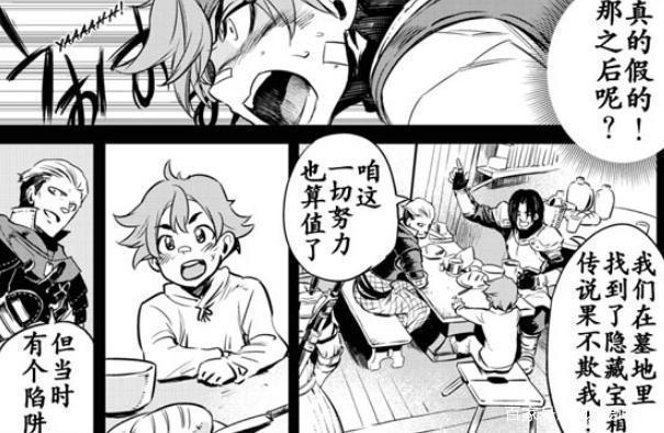 哥布林杀手：第一集的四人组可团灭哥布林全是坑爹剑士队长的锅