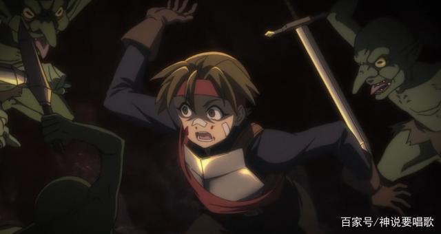 哥布林杀手：第一集的四人组可团灭哥布林全是坑爹剑士队长的锅