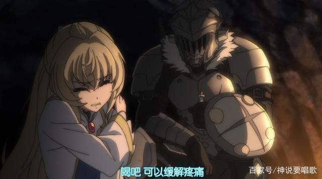 哥布林杀手：第一集的四人组可团灭哥布林全是坑爹剑士队长的锅