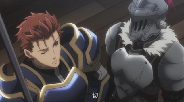 哥布林杀手第11集最残酷的剧情被删减，网友：不删会引发不适感！