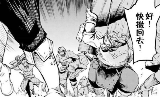 哥布林杀手第11集最残酷的剧情被删减，网友：不删会引发不适感！