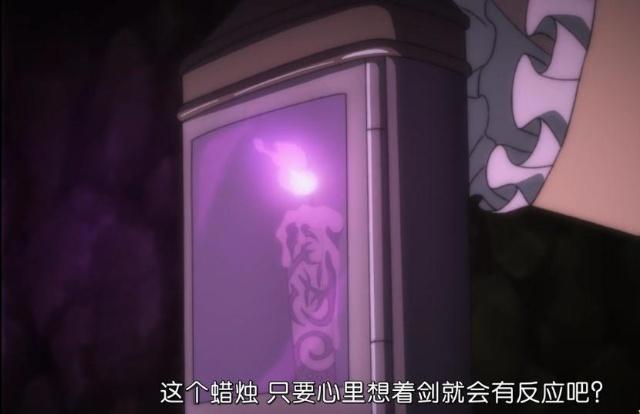 哥布林杀手有三个版本！动漫将其中两个版本混合在了一起？