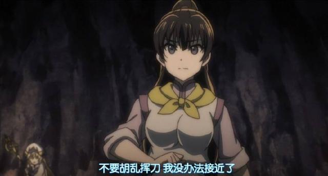 哥布林杀手第一话：悲惨的三位新人冒险者，资质特高却没有主角命