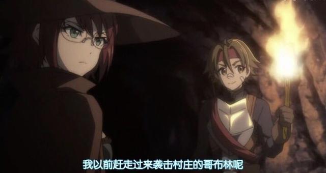 哥布林杀手动漫：冲冠一怒为红颜，妹子仅二人生还！