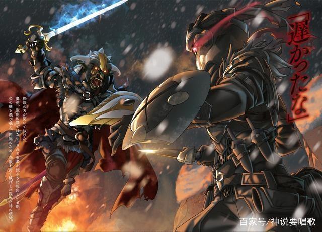 哥布林杀手系列科普：详解哥布林种族职业及实力魔神将堪称最强