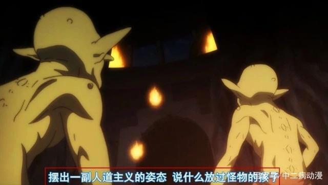 哥布林杀手11集：合集篇的哥杀露脸了，长相很帅气！