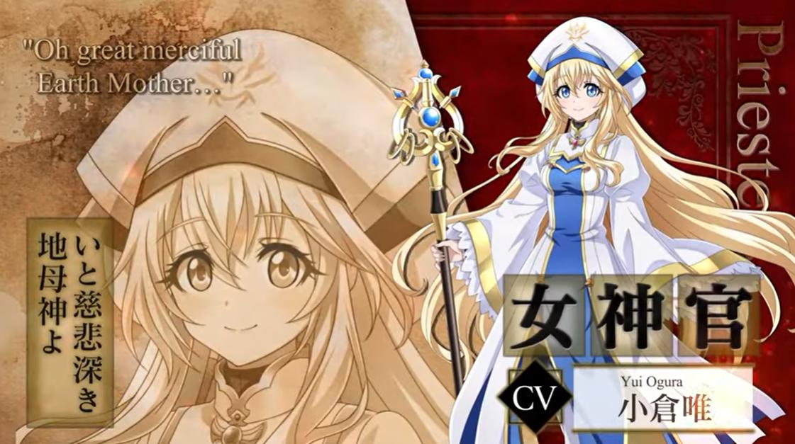 TV动画《哥布林杀手》改编游戏《哥布林杀手无尽狩猎》将全球发行