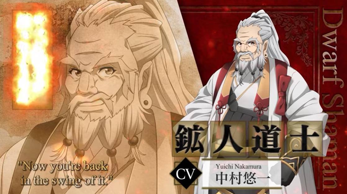 TV动画《哥布林杀手》改编游戏《哥布林杀手无尽狩猎》将全球发行