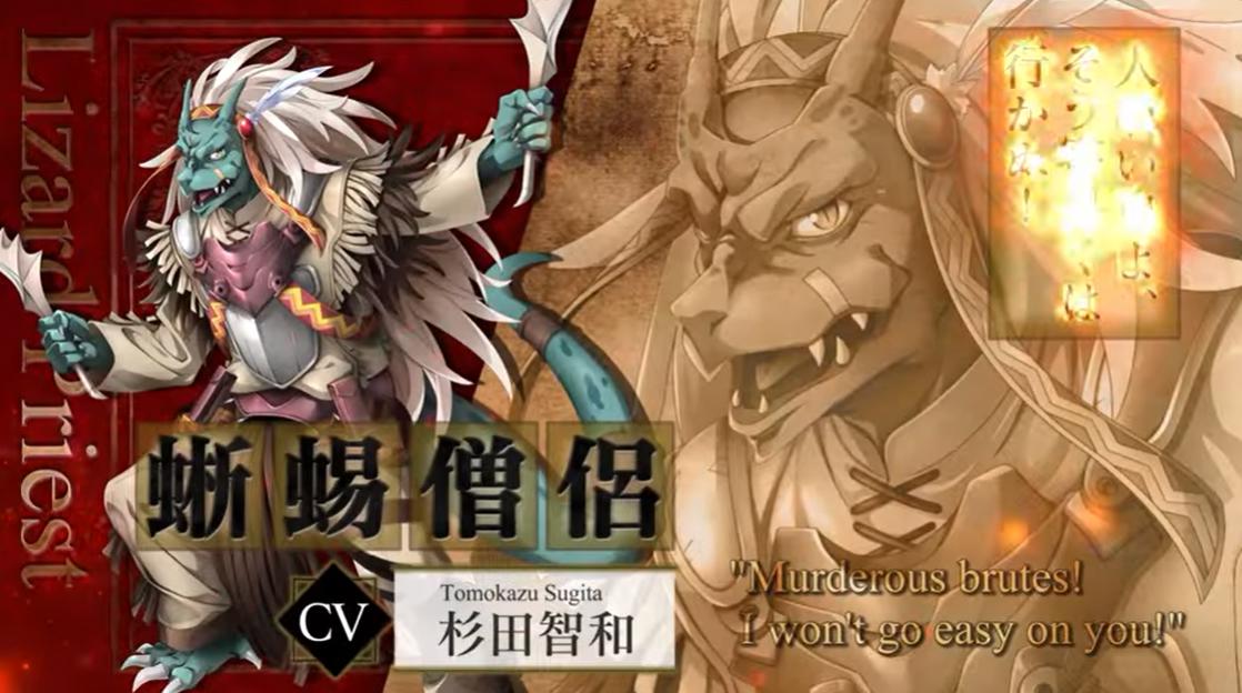 TV动画《哥布林杀手》改编游戏《哥布林杀手无尽狩猎》将全球发行