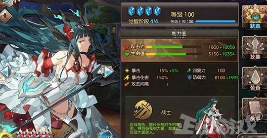 腾讯要硬磕网易？停运了2年的二次元游戏，腾讯却花347万复活它？