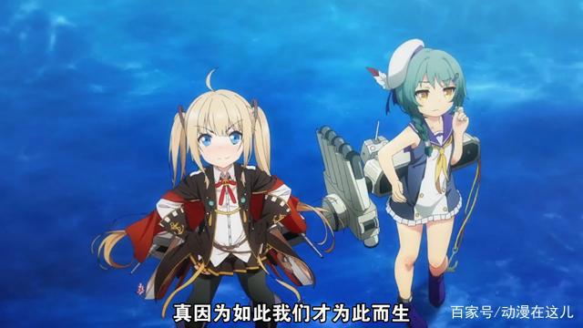 10月中的6部游戏改编新番，除了梦幻之星第二季，还有碧蓝航线