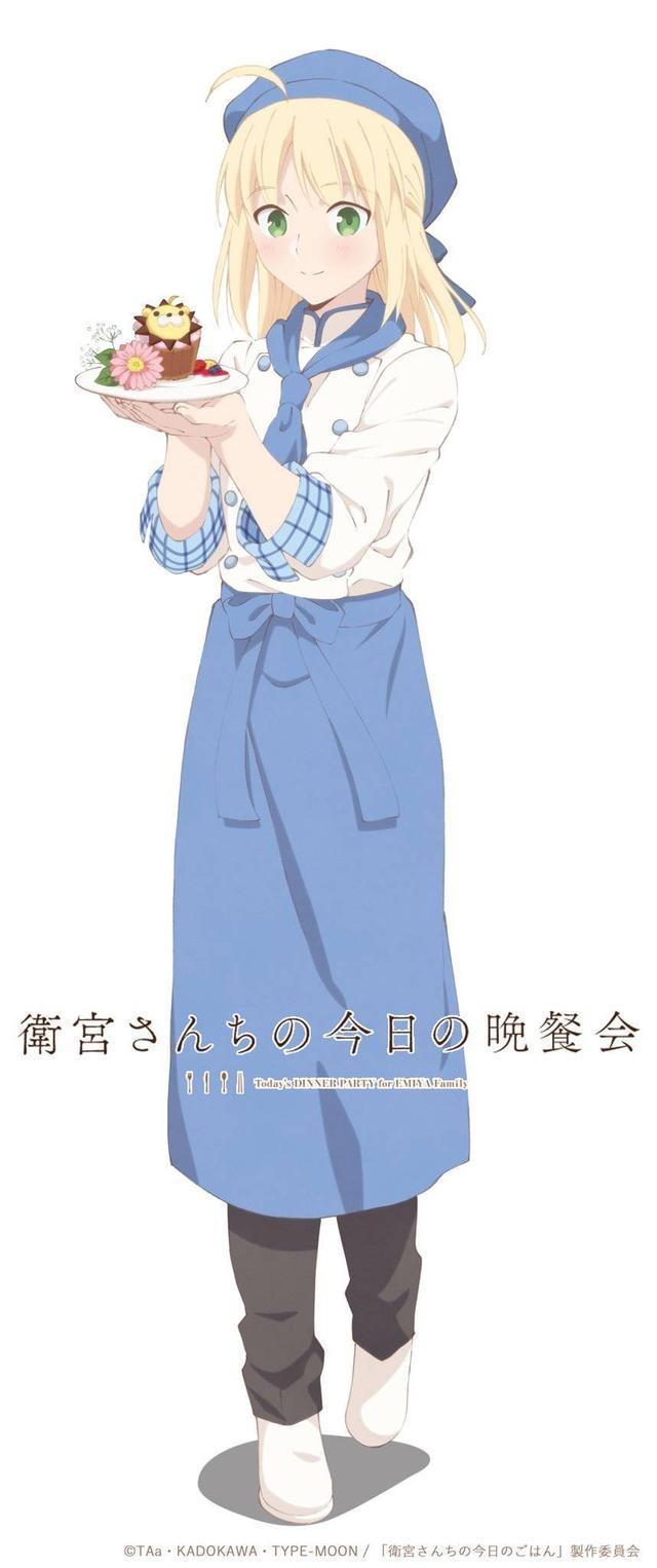 FGO音乐会专辑封面发布！《碧蓝幻想》《狂赌之渊》新图公布！