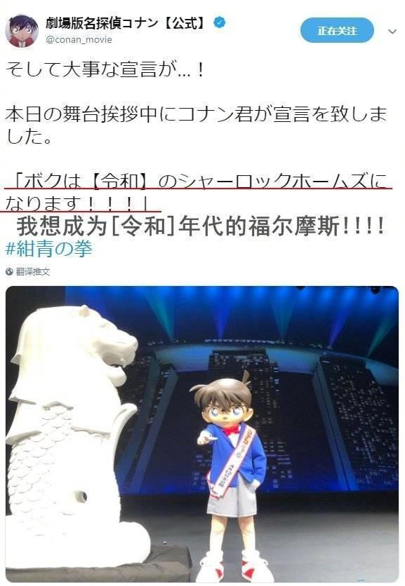 FGO音乐会专辑封面发布！《碧蓝幻想》《狂赌之渊》新图公布！