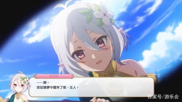 CY爸爸继碧蓝幻想后的又一力作这次是诚意满满的清新可爱RPG手游