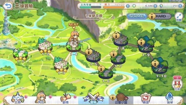 CY爸爸继碧蓝幻想后的又一力作这次是诚意满满的清新可爱RPG手游