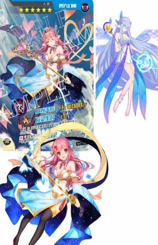 锅从天上来系列：赛尔号卡牌精灵形象抄袭碧蓝幻想这回真的冤枉