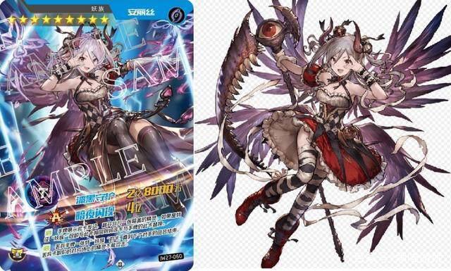 锅从天上来系列：赛尔号卡牌精灵形象抄袭碧蓝幻想这回真的冤枉