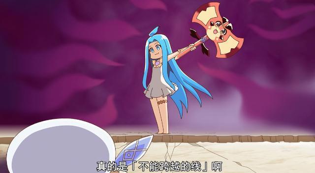 《小碧蓝幻想》无脑搞笑的泡面番，或许这才是它的正确改编方式