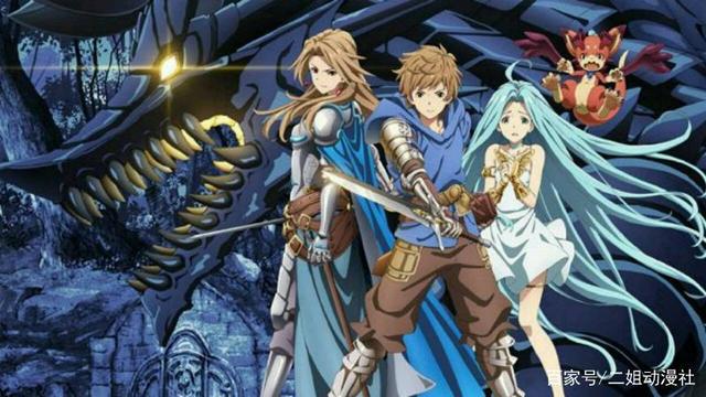 碧蓝幻想：不想做超市的动画不是好游戏