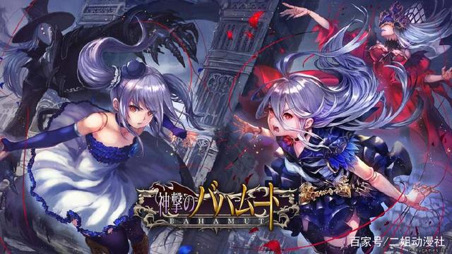 碧蓝幻想：不想做超市的动画不是好游戏