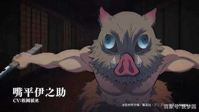 游戏「碧蓝幻想」同大热动漫「鬼灭之刃」联动，不打团改抓鬼了