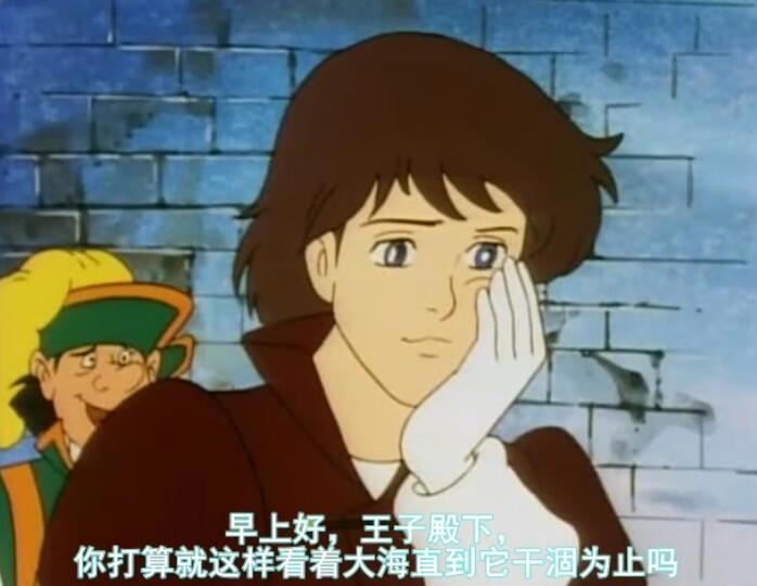 小美人鱼冒险：不一样的童话故事，日漫风格的美漫