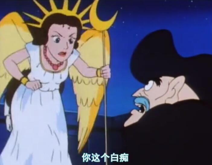 小美人鱼冒险：不一样的童话故事，日漫风格的美漫