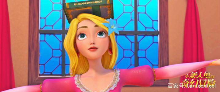 《小美人鱼的奇幻冒险》定档4月3日，确定不是“山寨”美人鱼？
