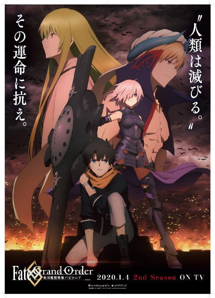 动漫周资讯丨《紫罗兰》国内定档，《EVA》明年6月上映