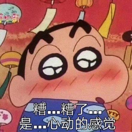 《文豪与炼金术师》又一部文豪做主角的动漫，太宰治再次领衔主演