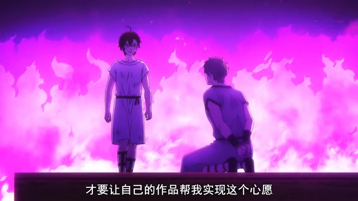 《文豪与炼金术师~审判的齿轮~》|让书迷狂欢的时代