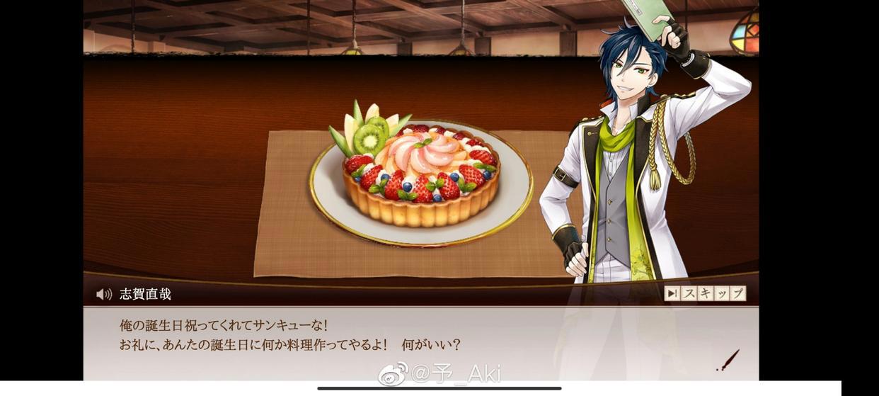 《文豪与炼金术师~审判的齿轮~》|让书迷狂欢的时代