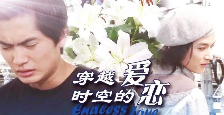 当假面骑士被改成偶像剧！盖茨穿越时空，或人成霸道总裁恋上秘书