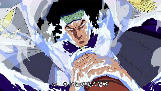 海贼王七大“热血”战斗：路飞的梦想，黄猿的责任，雷利唠嗑！