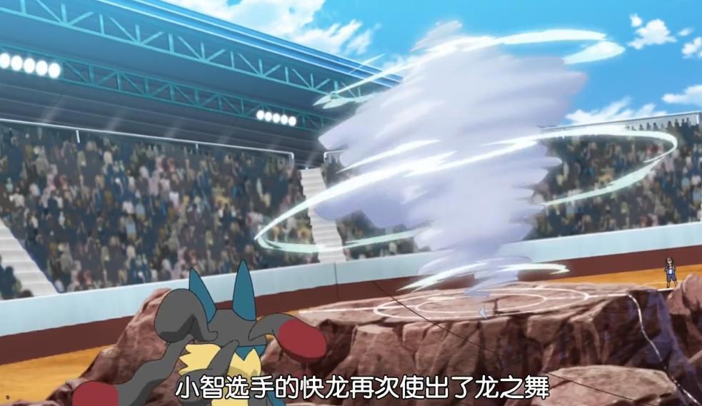 宝可梦：小智不莽秀战术，两次龙之舞加持，快龙力压“智瓜大战”