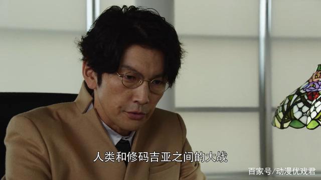 假面骑士01：亚克的计划显露，灭即将成为新的亚克！