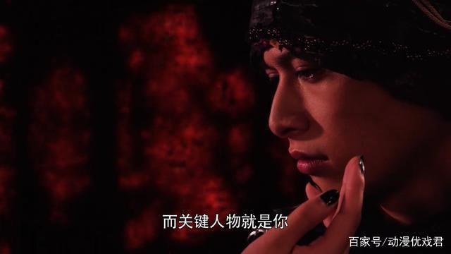 假面骑士01：亚克的计划显露，灭即将成为新的亚克！