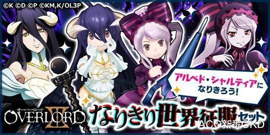 “接”头霸王来了！四款游戏改编的动漫，经费充足放心大胆的看！