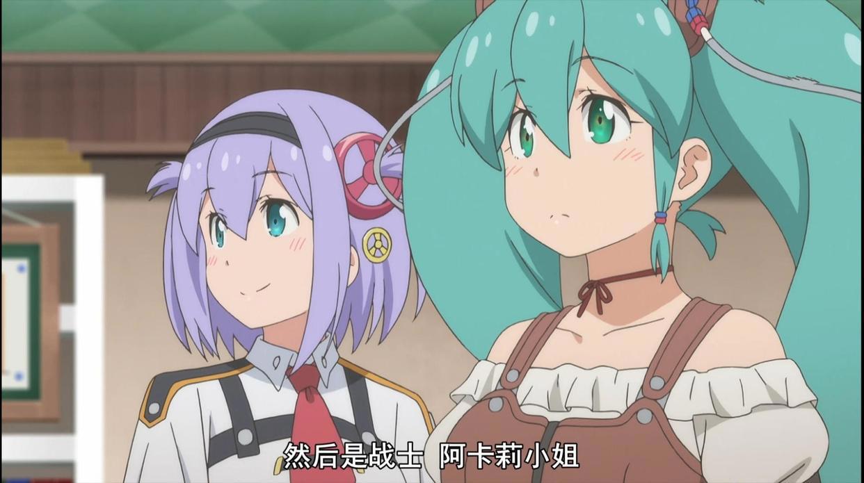 四月新番：又一部画女硬说男的动漫，宫吧老哥的最爱