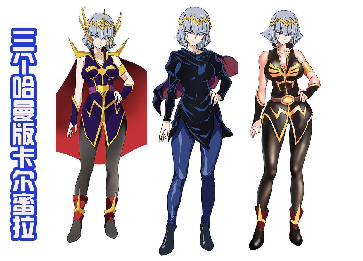 卡蜜拉的换装盛宴，变成各种角色，还成为假面骑士零一的秘书！