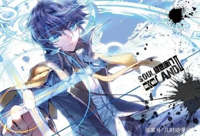 斗罗大陆：唐三打架虽然输了，但是却抱得美人归！网友：运气很好