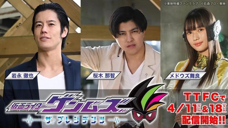 《假面骑士EXAID》社长VS社长，黑千骑竟然被虐，天津垓1000%吃瘪