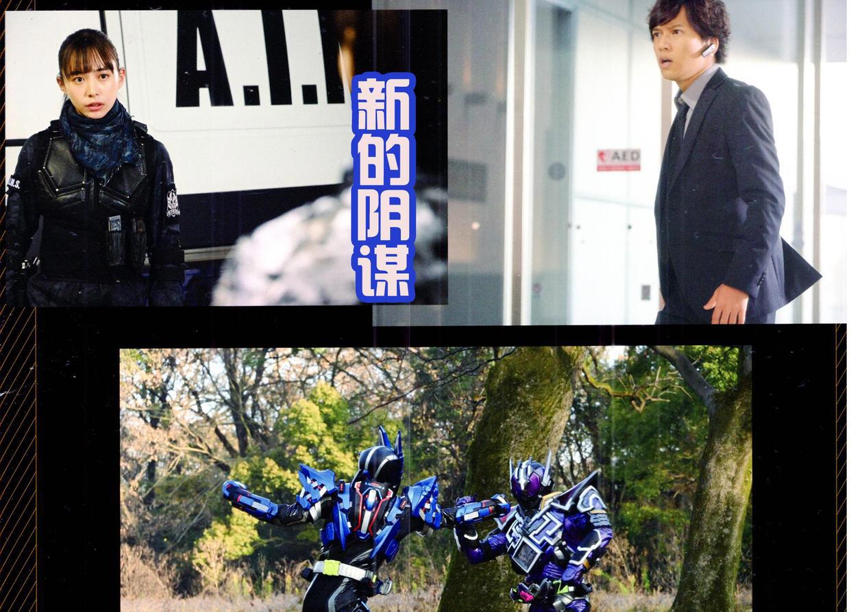 刃姐倒下，巴尔坎获胜，但不破流下血泪，其实是被社长“气的”！