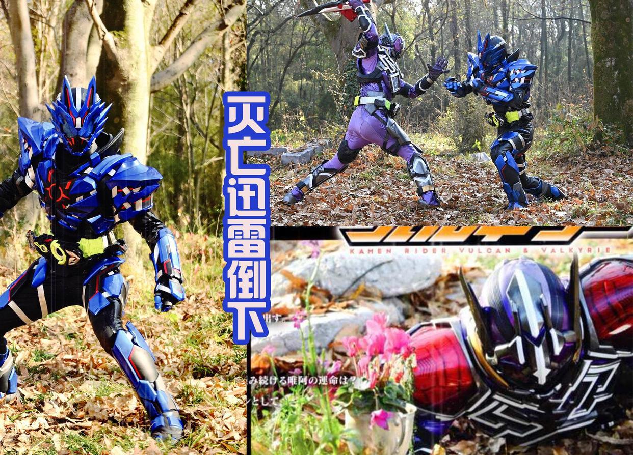 刃姐倒下，巴尔坎获胜，但不破流下血泪，其实是被社长“气的”！