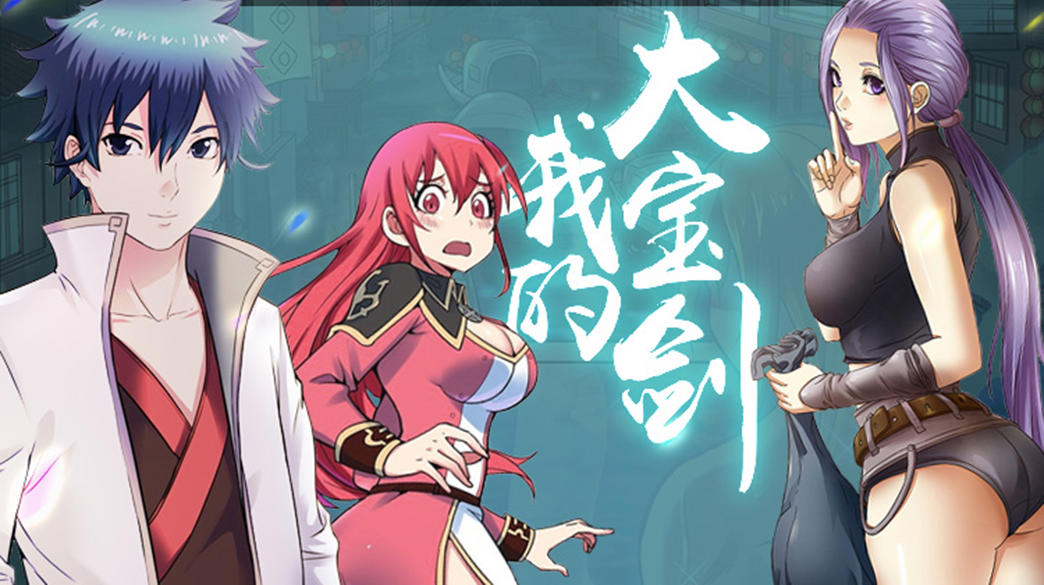 游戏王：20周年剧场版，特效进步很大，王样社长才是真爱