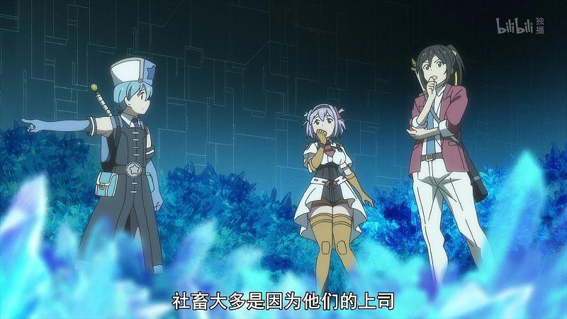 闲聊社长战斗时间到，原来我对社畜的理解一直都是“片面”的