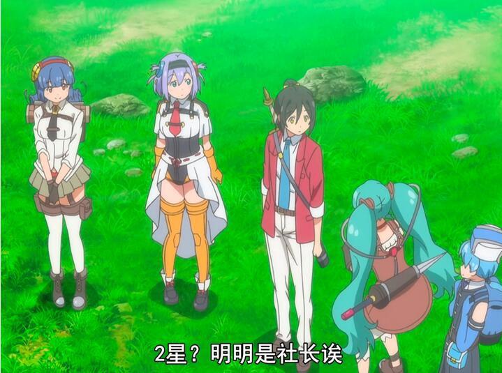 把游戏系统拍你脸上的新番，是怕别人看不出来游戏改编的吗？